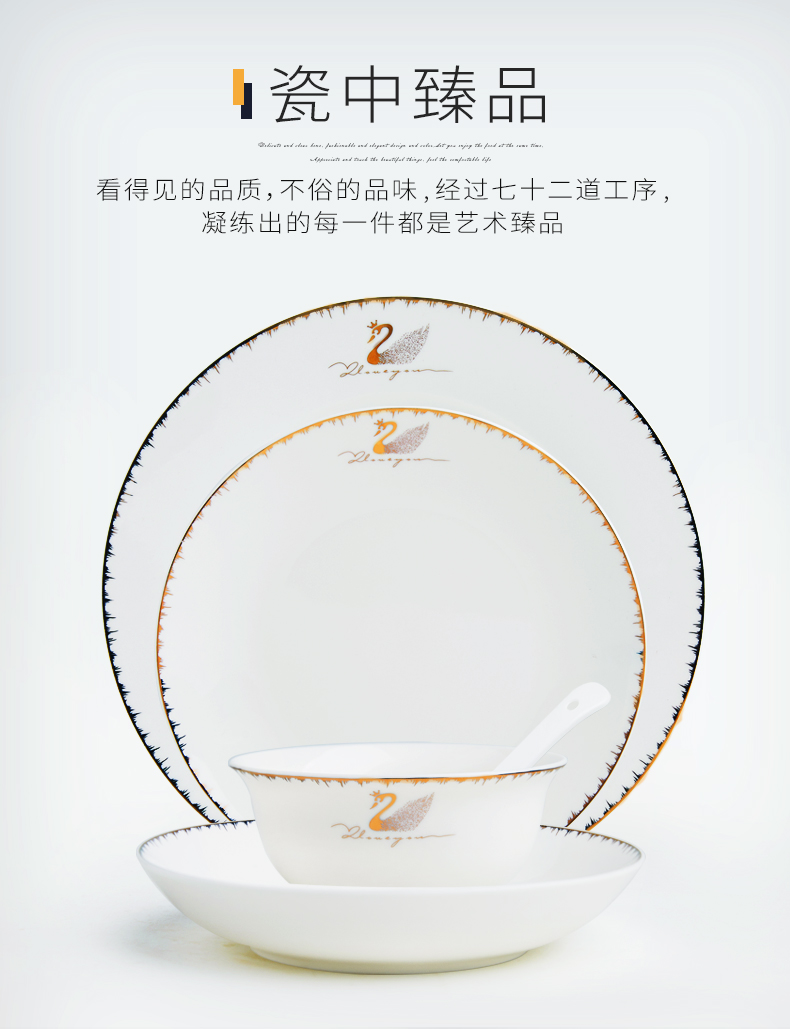 A single large red peony tangshan ceramic tableware dishes dishes soup bowl spoon, chopsticks home diy customize suit creativity