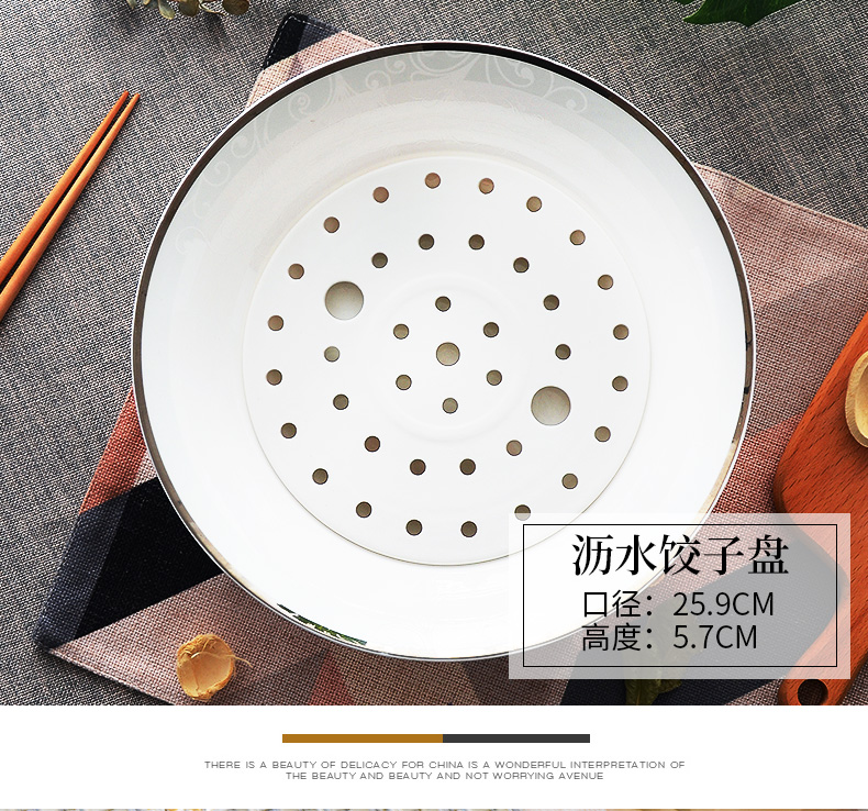 Red peony ipads porcelain tableware POTS ears thickening home soup pot Fang Guo pot rice cooker big spoon, spoon, run out