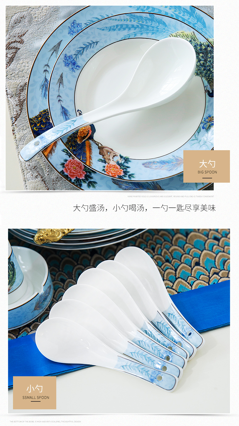 Red peony high - grade ipads China tableware suit ceramic dishes to eat bowl bowls home dishes suit surface of eating soup