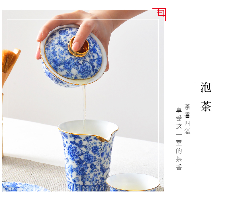 Red peony tea set suit household small colored enamel small ceramic tea tea tea set ou a complete set of tea cups