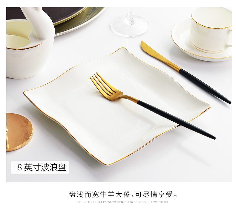 Light red peony European - style key-2 luxury high - grade ipads China tableware dishes suit household ceramic bowl dish bowl chopsticks sets up phnom penh