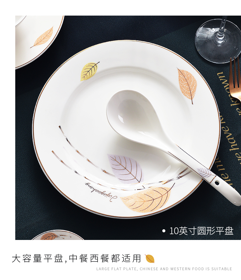Europe and the United States light much tableware suit ceramic dishes suit household new combination wind bowls bowl chopsticks northern Europe