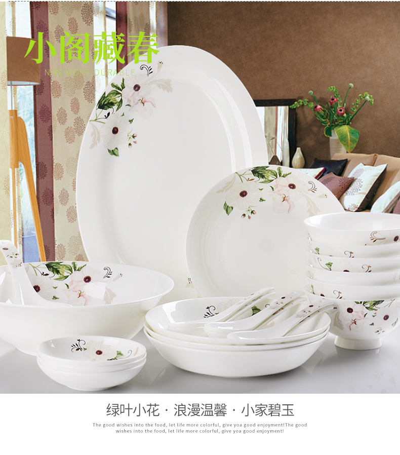 Tangshan ipads porcelain tableware suit Chinese dishes home family four people contracted combination of pottery and porcelain bowl large soup bowl