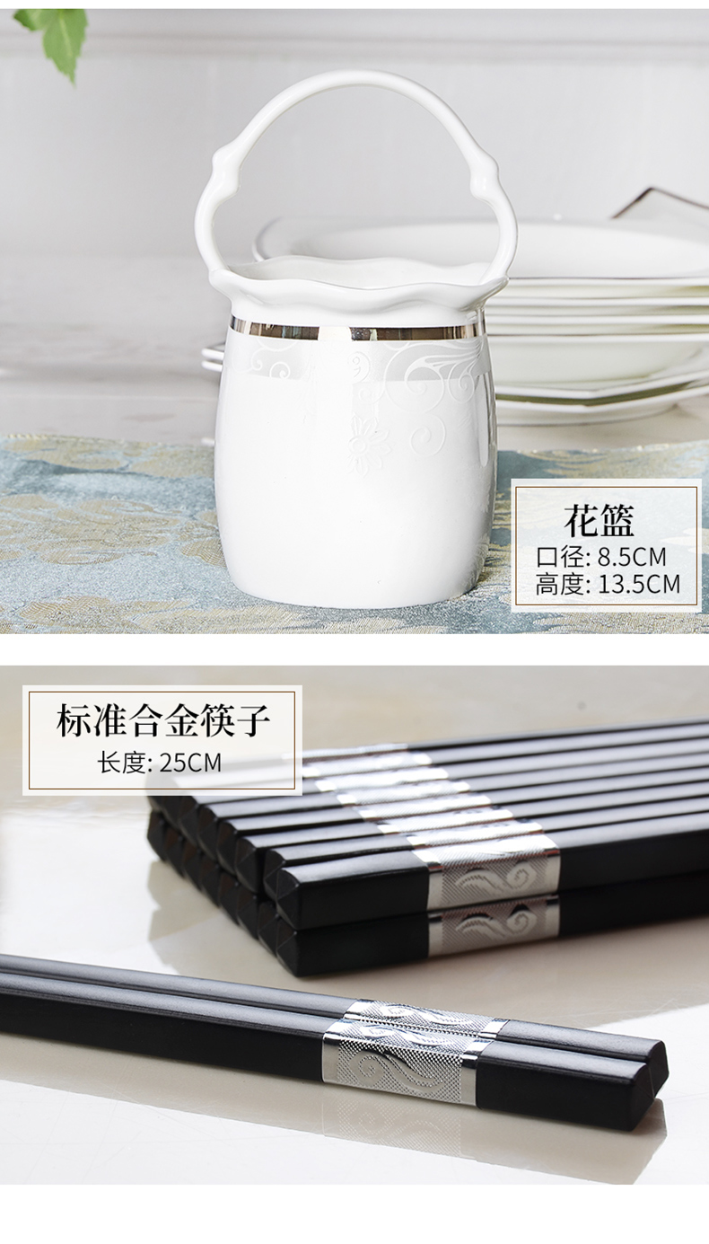 Red peony ipads porcelain tableware POTS ears thickening home soup pot Fang Guo pot rice cooker big spoon, spoon, run out