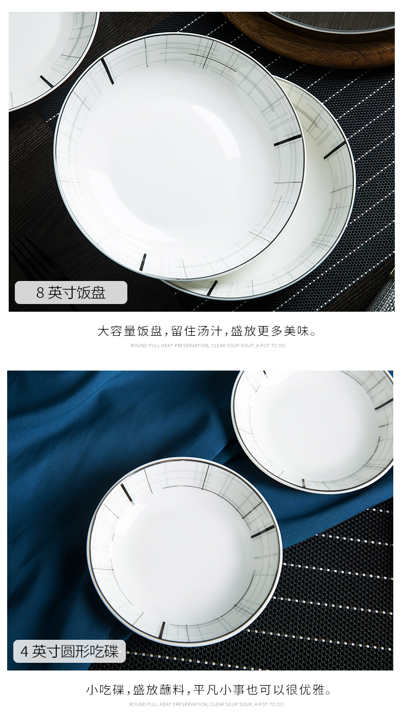 Tableware 0 soup bowl chopsticks, the Nordic breeze light much dishes suit household ceramics Tableware suit European light spring of key-2 luxury