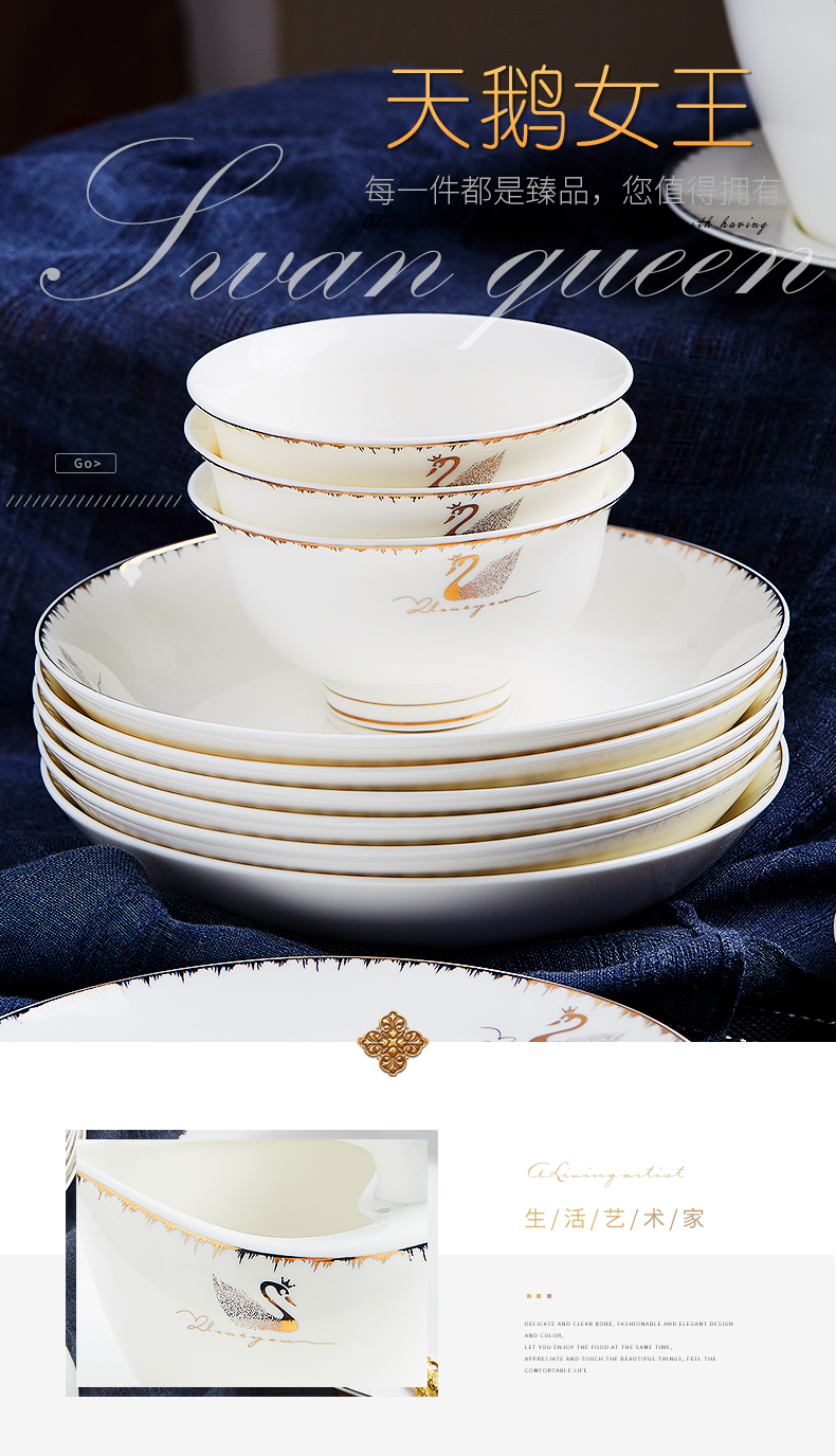 Honestly answer the group - buying jingdezhen ceramic tableware suit to eat bowl chopsticks ou bowl plate combination dishes suit household