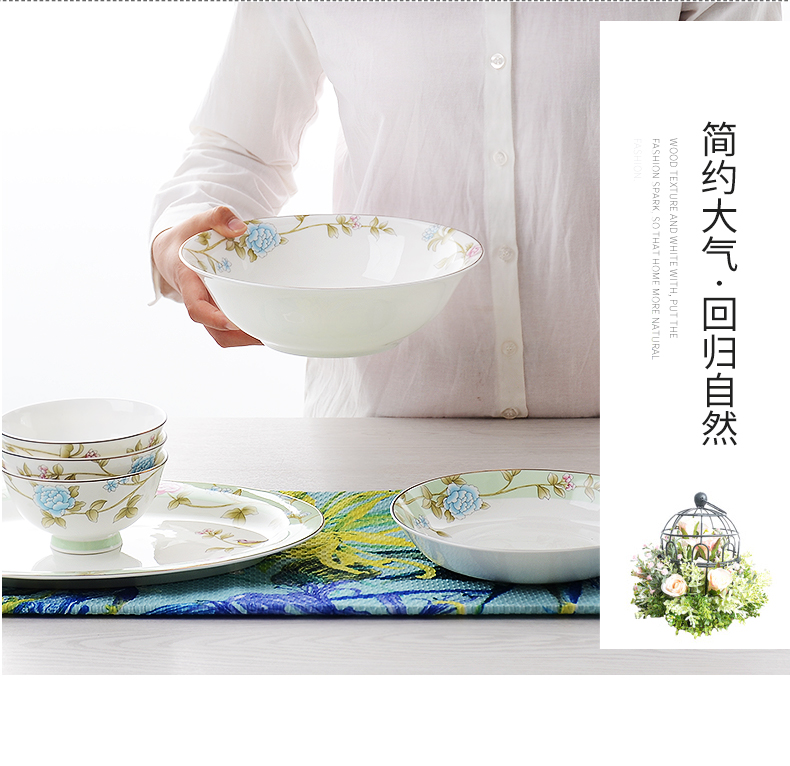 Tangshan ipads porcelain tableware suit Chinese dishes home family four people contracted combination of pottery and porcelain bowl large soup bowl
