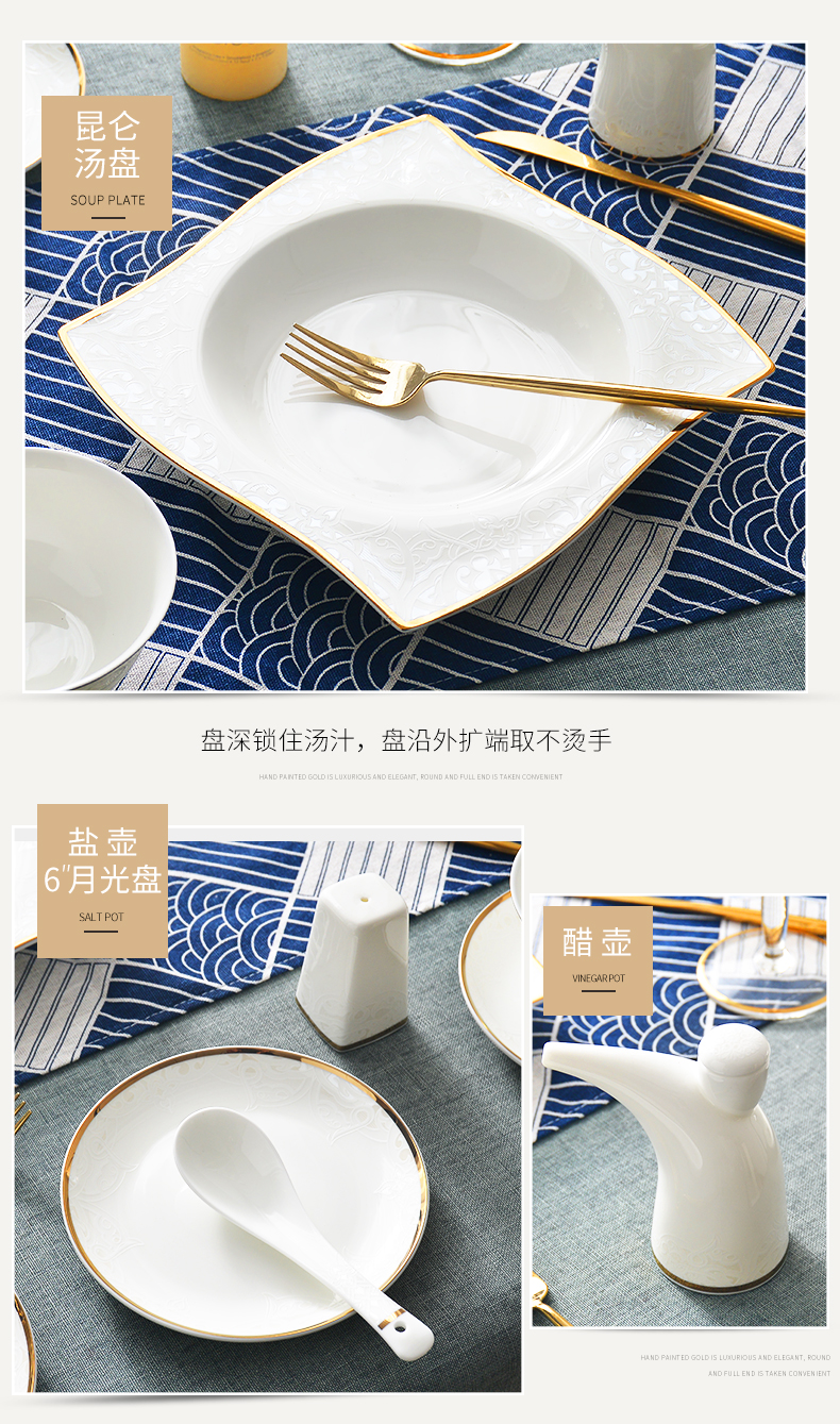 The dishes suit household Nordic character porcelain tableware suit ceramic light 0 soup bowl chopsticks, The European and American key-2 luxury spring dishes