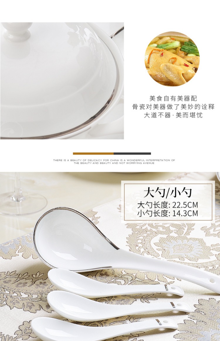Red Peony Bone China Bộ đồ ăn Nồi Đôi tai dày gia đình Soup Pot Square Pot Pan Rice Pot Big Soup Spoon Spoon bộ bát đĩa đầy đủ
