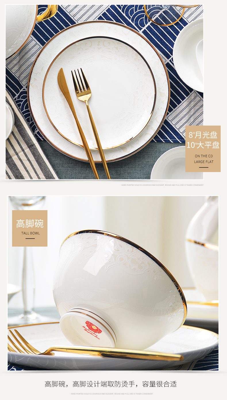 The dishes suit household Nordic character porcelain tableware suit ceramic light 0 soup bowl chopsticks, The European and American key-2 luxury spring dishes