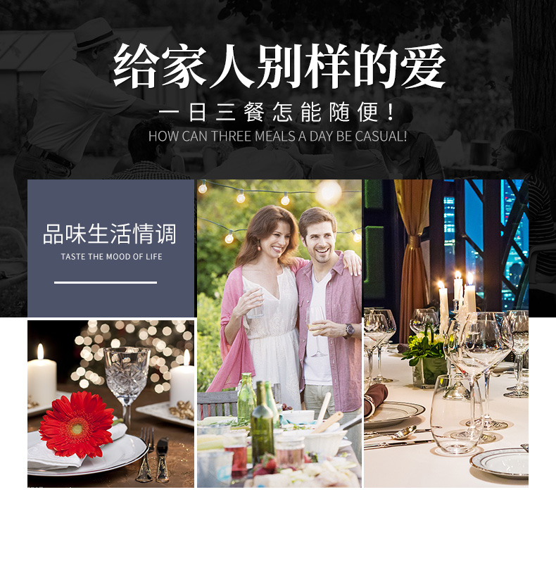 Red peony ipads porcelain tableware suit pure white pot soup household microwave Fang Guo round white soup kitchen