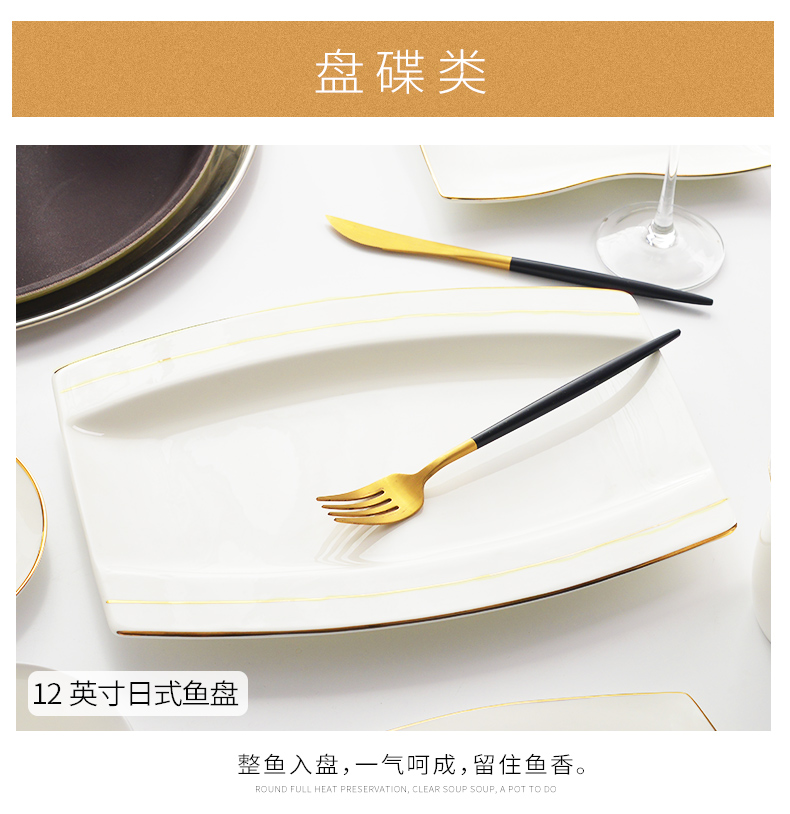 Light red peony European - style key-2 luxury high - grade ipads China tableware dishes suit household ceramic bowl dish bowl chopsticks sets up phnom penh