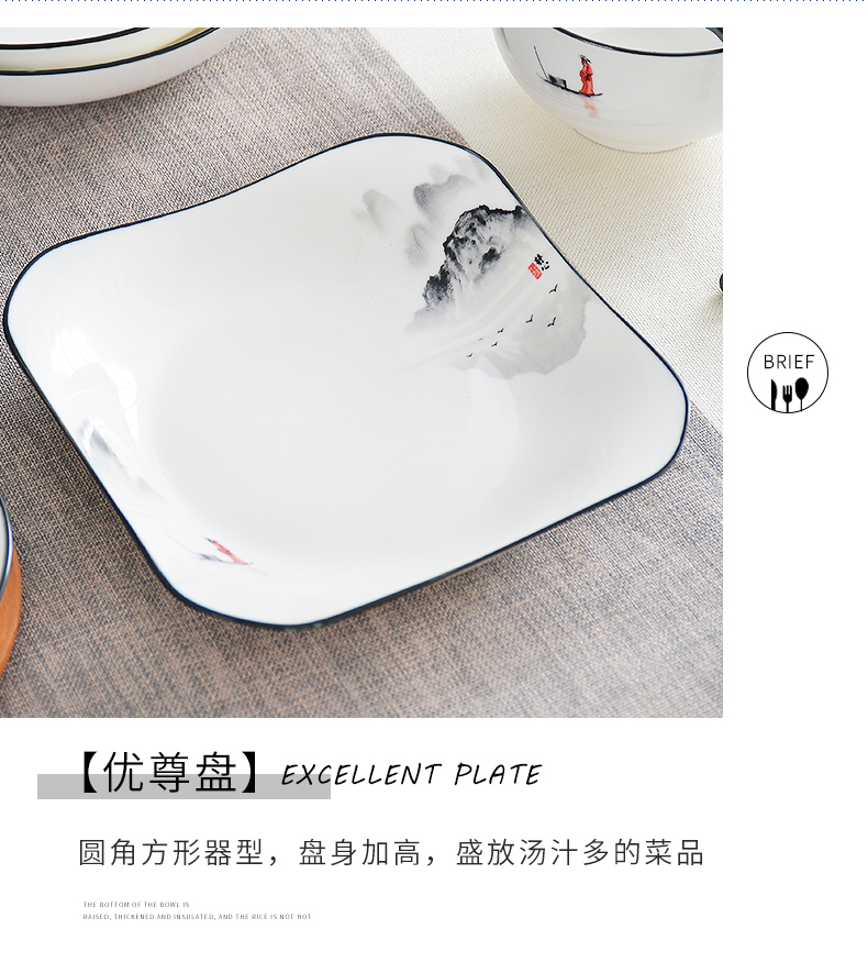 Chinese ceramics in - glazed dinner dishes spoon, chopsticks combination fish dish dish home dish bowl of creative dishes suit