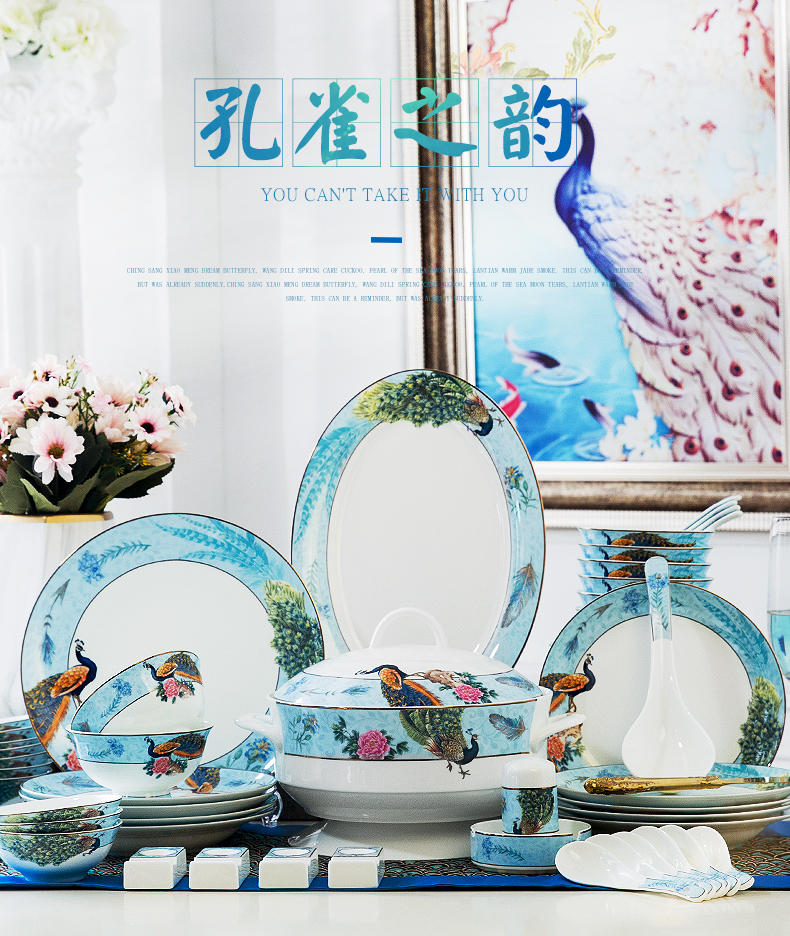 Red peony high - grade ipads China tableware suit ceramic dishes to eat bowl bowls home dishes suit surface of eating soup