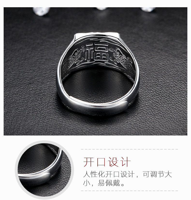 Bague homme en Argenterie - Ref 3086765 Image 12