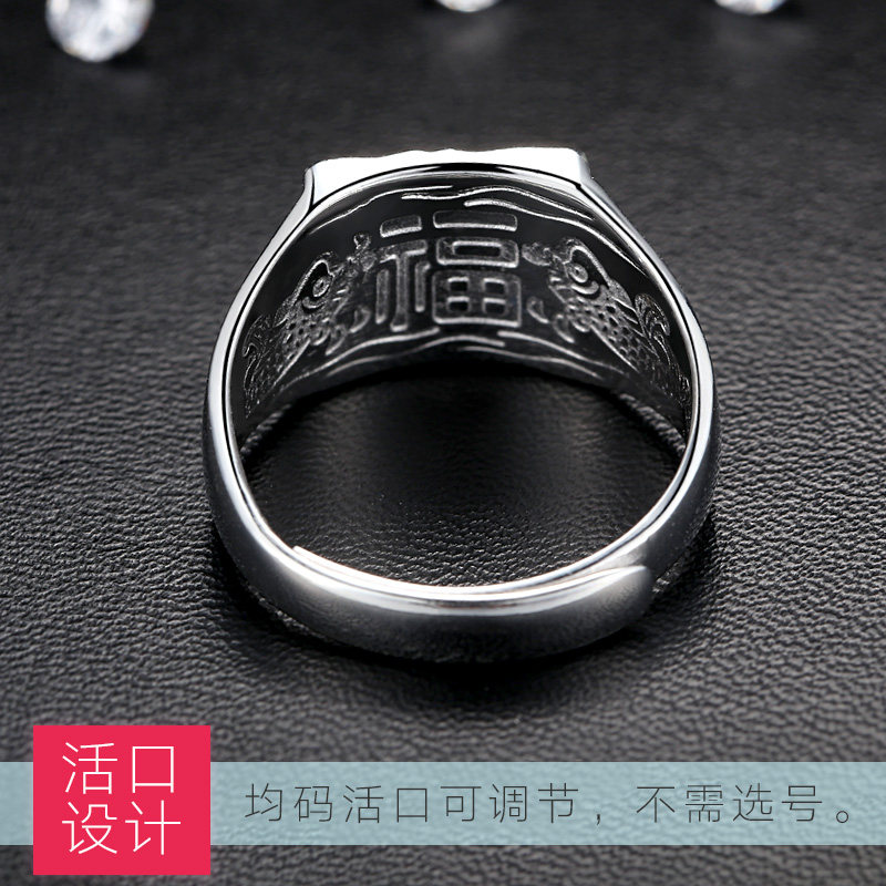 Bague homme en Argenterie - Ref 3086765 Image 3