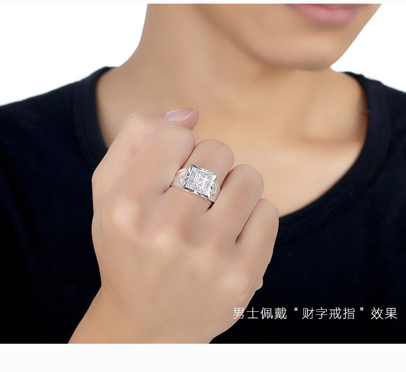 Bague homme en Argenterie - Ref 3086765 Image 18