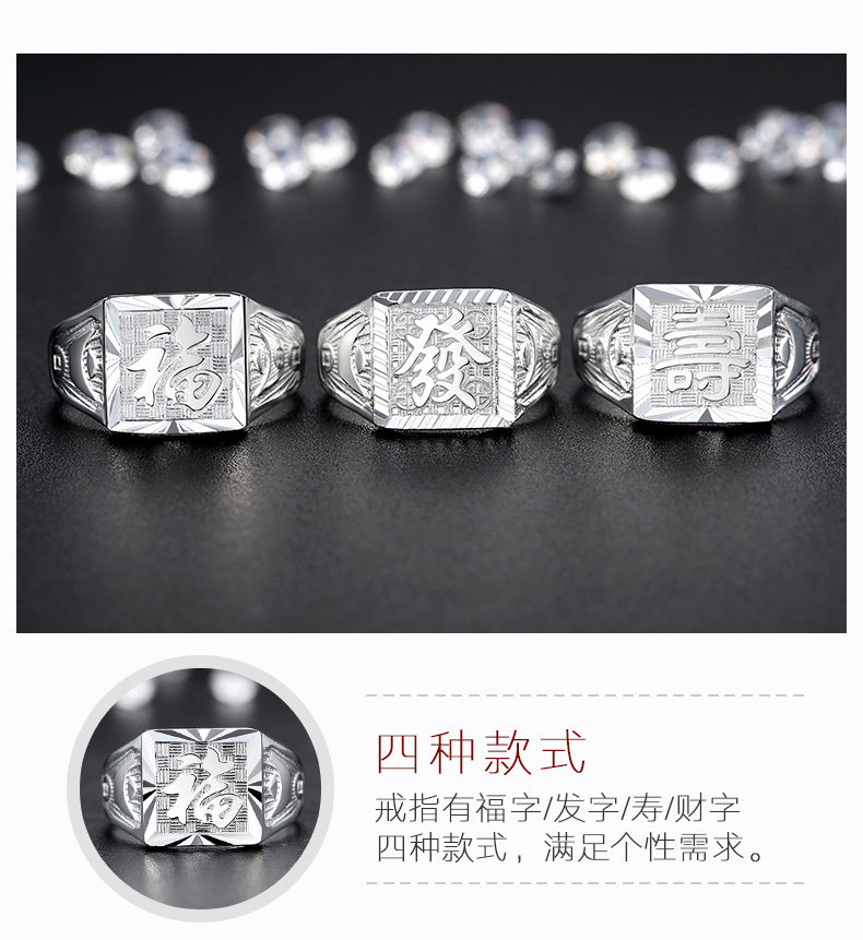 Bague homme en Argenterie - Ref 3086765 Image 13