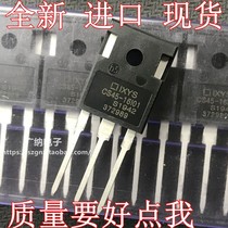 New import CS45-16IO1 = CS45-16I01 way thyristor 16101 161O1 16IOI