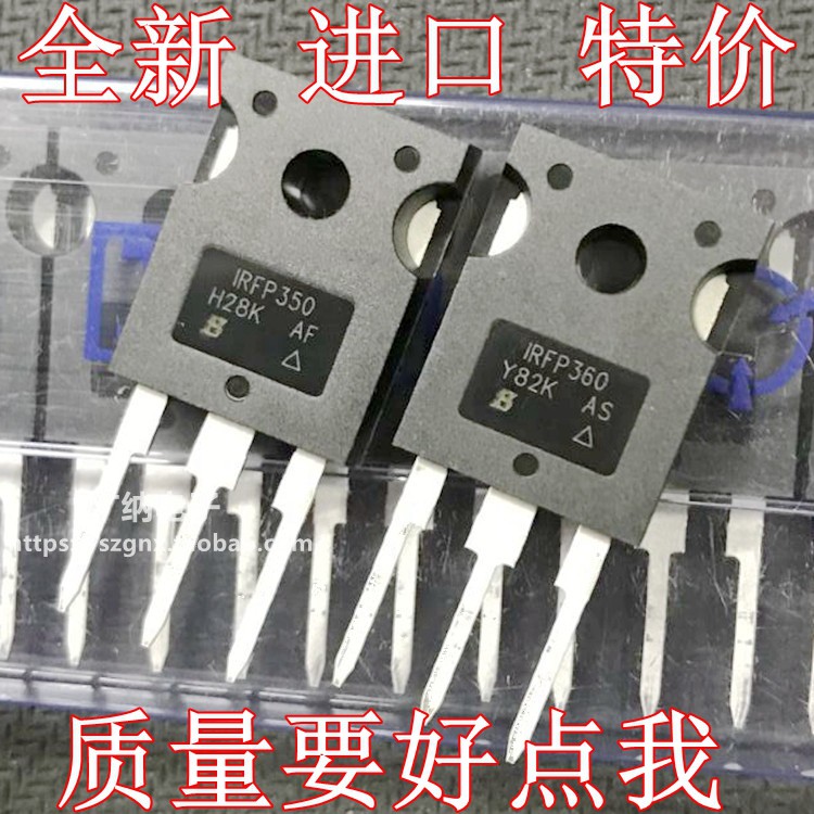 Brand new imported high quality IRFP350 IRFP360 IRFP360PBF IRFP360PBF field effect electric crystal N channel MOS tube