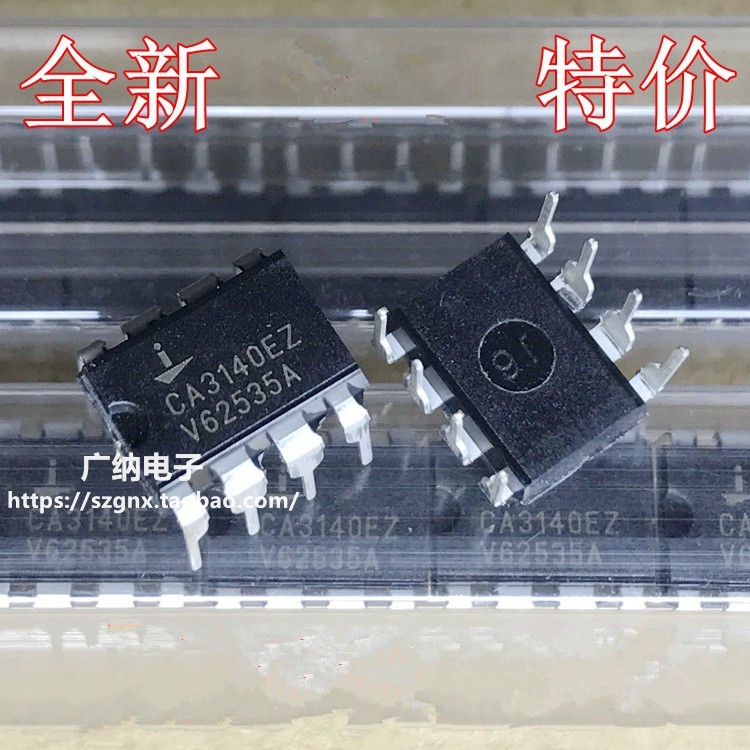 New Taiwan CA3140 CA3140EZ inverter welding machine commonly used IC DIP in-line 8-pin operational amplifier