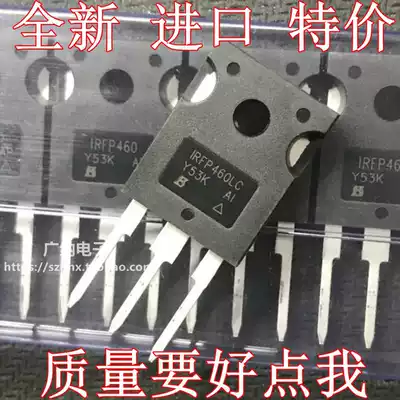 Brand new imported IRFP460LC IRFP460C IRFP460B Field effect Transistor 460A 20A500V