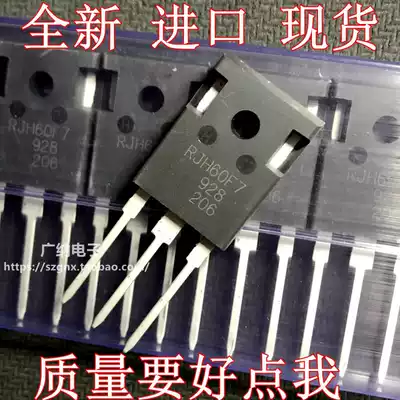 Brand new original RJH60F7=RJH60F7DPQ field effect transistor inverter welding machine IGBT single tube transistor accessories