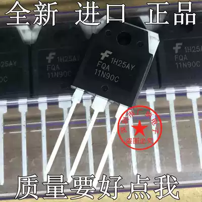New imported original FQA11N90C 9N90C 11N90 field effect transistor transistor for welding machine