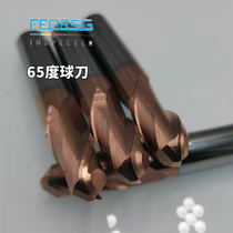 65 degree tungsten steel spherical milling cutter 2 blade ball head HRC 65 degree carbide coating CNC ball knife standard lengthening