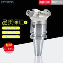 CNC milling cutter disc cutter disc milling cutter with high precision 400 knife disc BT30 BT40 knife