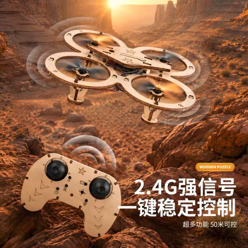 Wooden DIY Assembled Drone Kidsren's Quadcopter Handmade Remote Control Aircraft School Science and Technology Class Gift Toy