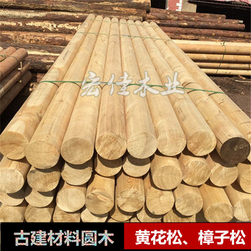 Shenyang Log Pillar Cylindrical Cool Kiosk Pillar Ancient Building Material Carbonated Wood Fallen Leaves yellow flower Zhangzi pine temple Column