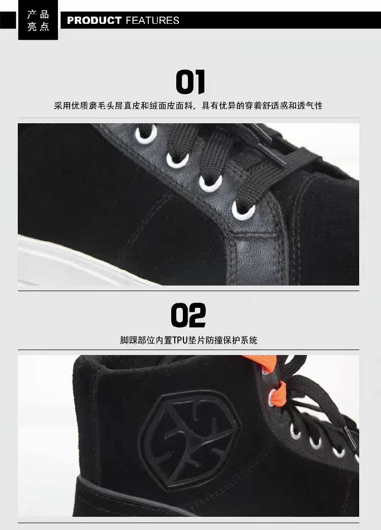 Bottes moto SCOYCO MBT005 - Ref 1388424 Image 12