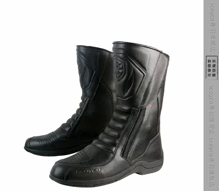 Boots moto SCOYCO BT007W - Ref 1391789 Image 12