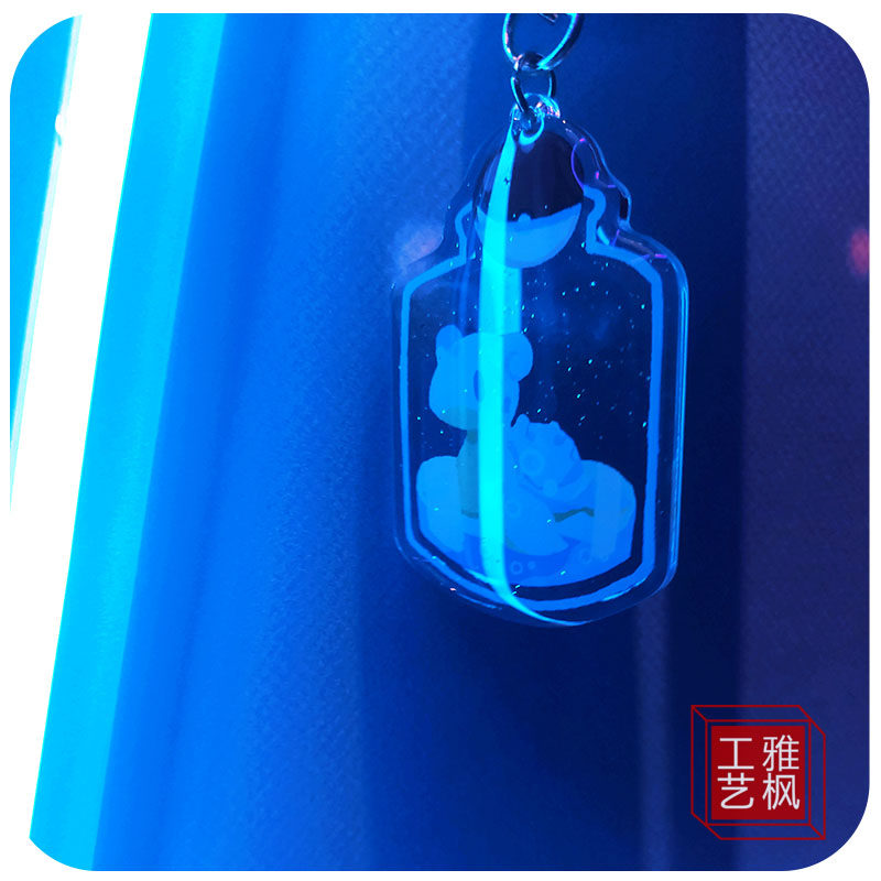 Acrylic Drip Gum Flash Powder Key Button Perimeter Creative Diy Translucent Key Ring Drop Glue Hang Accessories Keychain