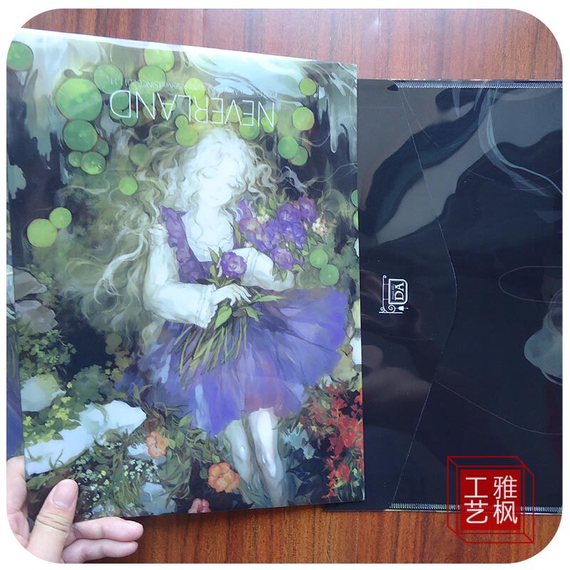 Set to do company Archives bag Magic sticker plastic bag button Filebag PP Folder type L folder