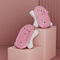 Split Kinder Waist Disc Home Weight Loss Mute Fitness Slim Waist Theorizer Separation Swivel Waist Machine Magnet Twisted Waist Disc