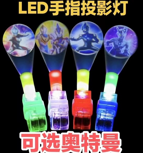 Мультяшное кольцо, неоновая детская игрушка для пальца