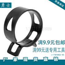  Spring clamp Japanese clamp Hand pinch throat clamp Elastic hoop Spring tube clamp Car spring clamp Elastic throat clamp