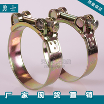  Warrior thickened pipe hoop Iron galvanized pipe hoop Tubing pipe clamp Water pipe fixing clamp Pipe clamp Strong clamp hoop