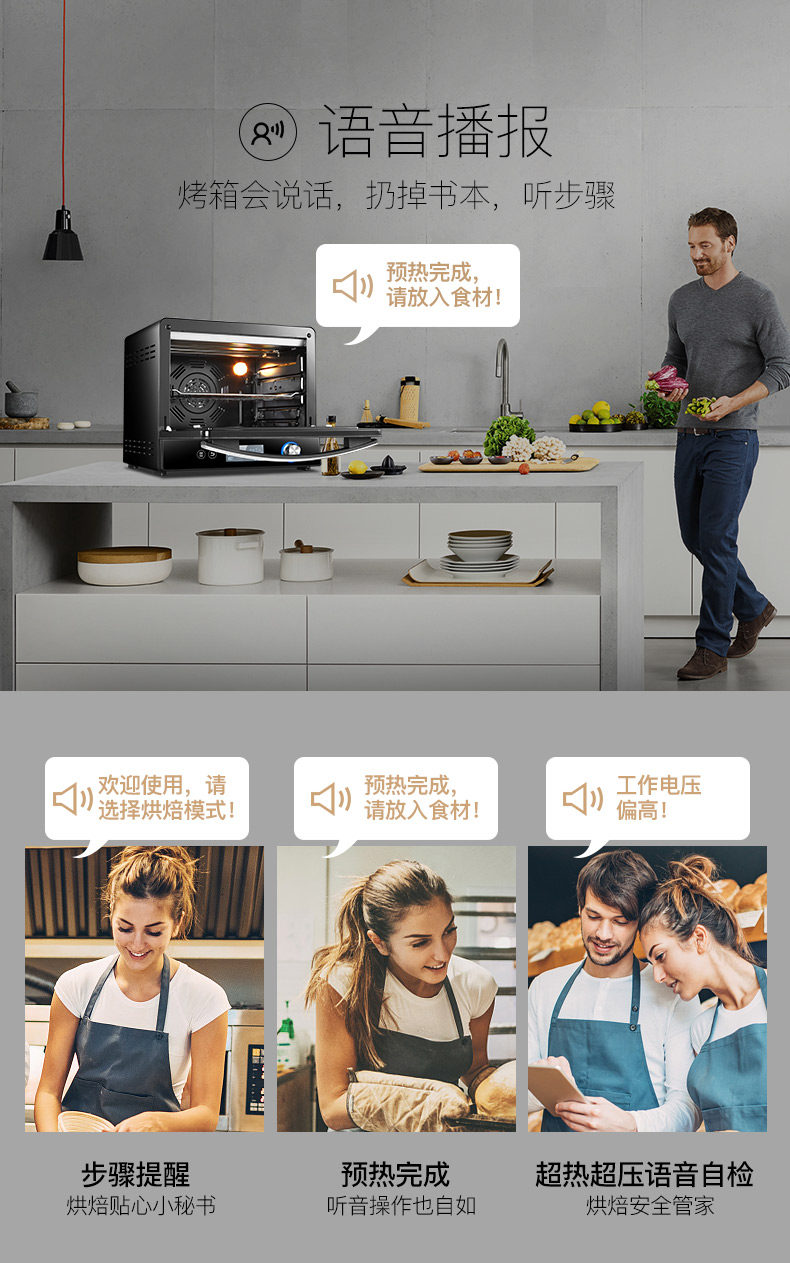 E38AC-8月更新_07.jpg