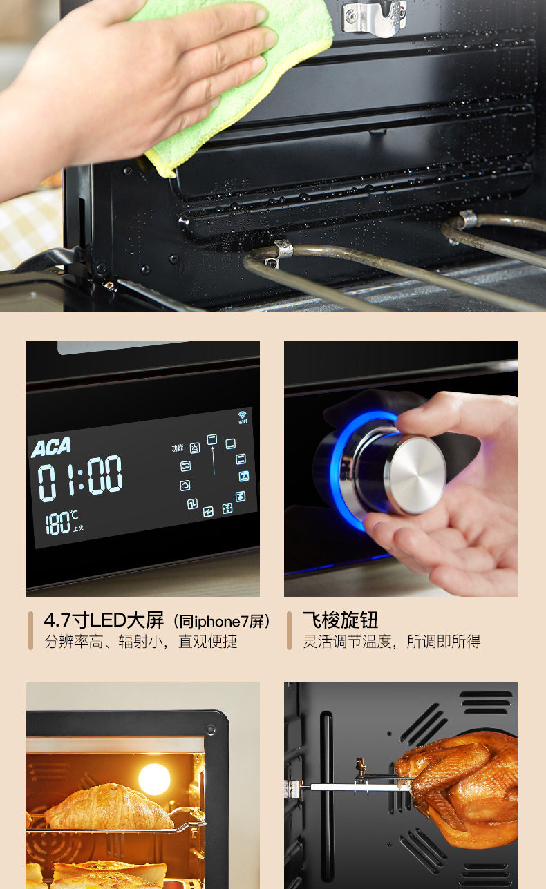 E38AC-8月更新_16.jpg