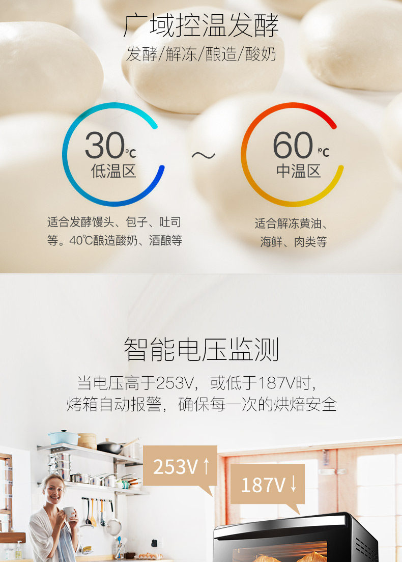 E38AC-8月更新_13.jpg