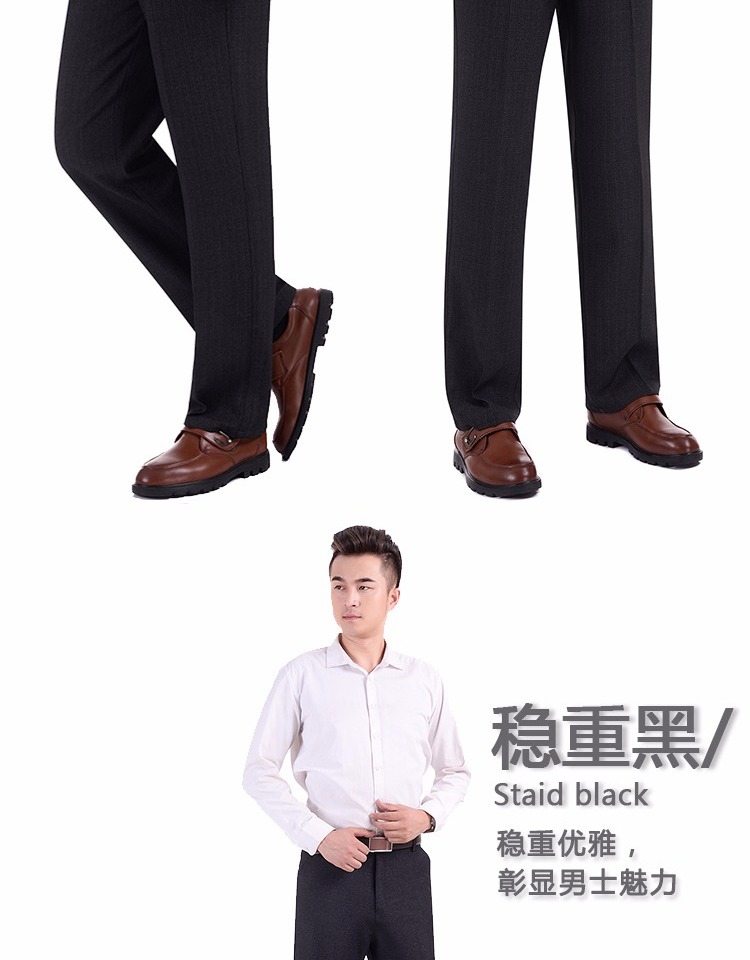 Cộng với quần nhung dày, quần lửng cạp cao, quần dài mùa thu, quần dài cho nam trung niên shop đồ nam đẹp