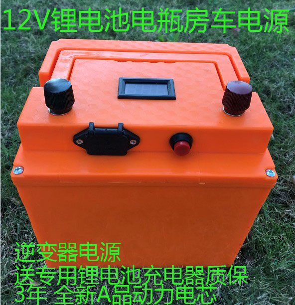 12V lithium battery 200AH150AH iron phosphate large capacity polymer emergency battery RV mobile power supply