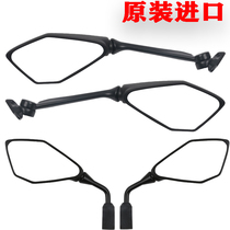 Kawasaki Z800 Z300 ninja NINJA250 X300 heterobeast 650 small fire god Z900 rearview mirror Z400