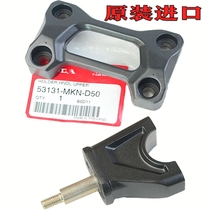 Original fitting imported CB650R tap puts the fixed gland NC750X handlebar CB500F handlebar in the direction of the handlebar