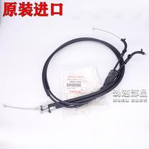 Original Loaded Kawasaki Ninja Ninja650 Isbeast VERSYS650 Small Fire God X300 Throttle Clutch Line ER6N F