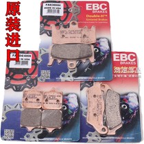 UK EBC brake leather for the BMW S1000RR S1000XR S1000R HP4 HP4 pads F900R