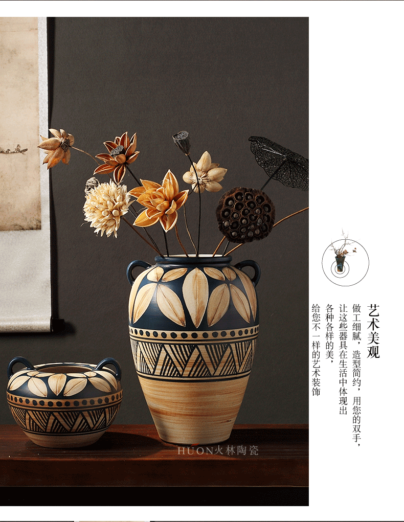 Composed of ancient earthenware jar are dried flower flower implement the original ceramic coarse pottery flowerpot vase do old zen simple furnishing articles